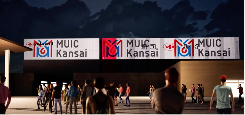 驚愕！ 2025年大阪・関西万博ロゴマークの飛び出すカードの簡単な作り方 命の輝き 細胞