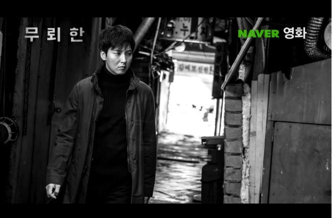 韓国語で「細い」とは？ 가늘다 意味を勉強しよう