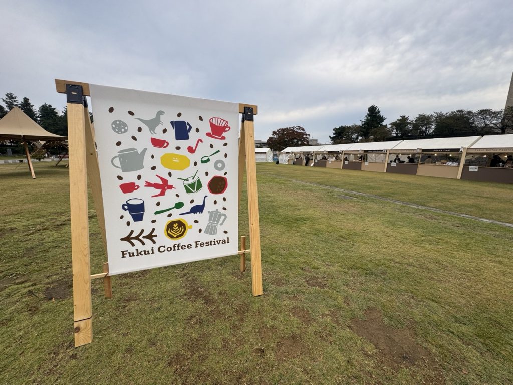 看板・イベントサイン株式会社ディスプレイミワボシ
