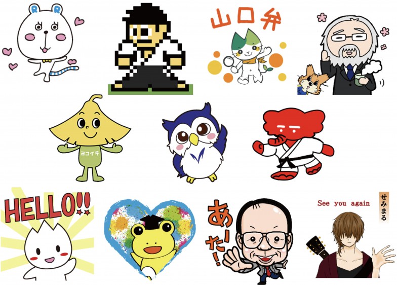 おすすめ先生スタンプ！おもしろ系からオーダーメイド品まで紹介 – サンビーオンラインショップ ココモ