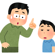 自分たちで探した物件より良い物件を提示して頂き、納得できる案内をしてくださったので、ありがとうございました。 栃木県在住 S様本店 高梨2023 9 26宇都宮の賃貸は宇都宮不動産