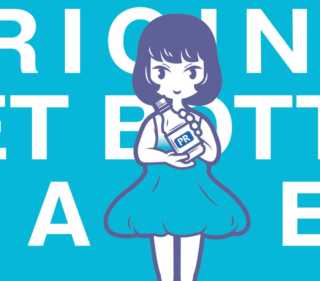 Illustratorで初めてイラストを描く人が押さえておきたい5つのポイント株式会社LIG リグ DX支援・システム開発・Web制作