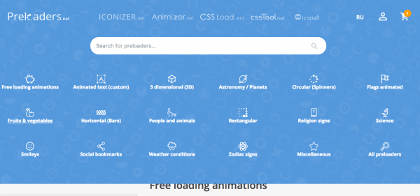 簡単実装！！ jQuery でオリジナルローディングアニメーションを作る！！--TamoTech