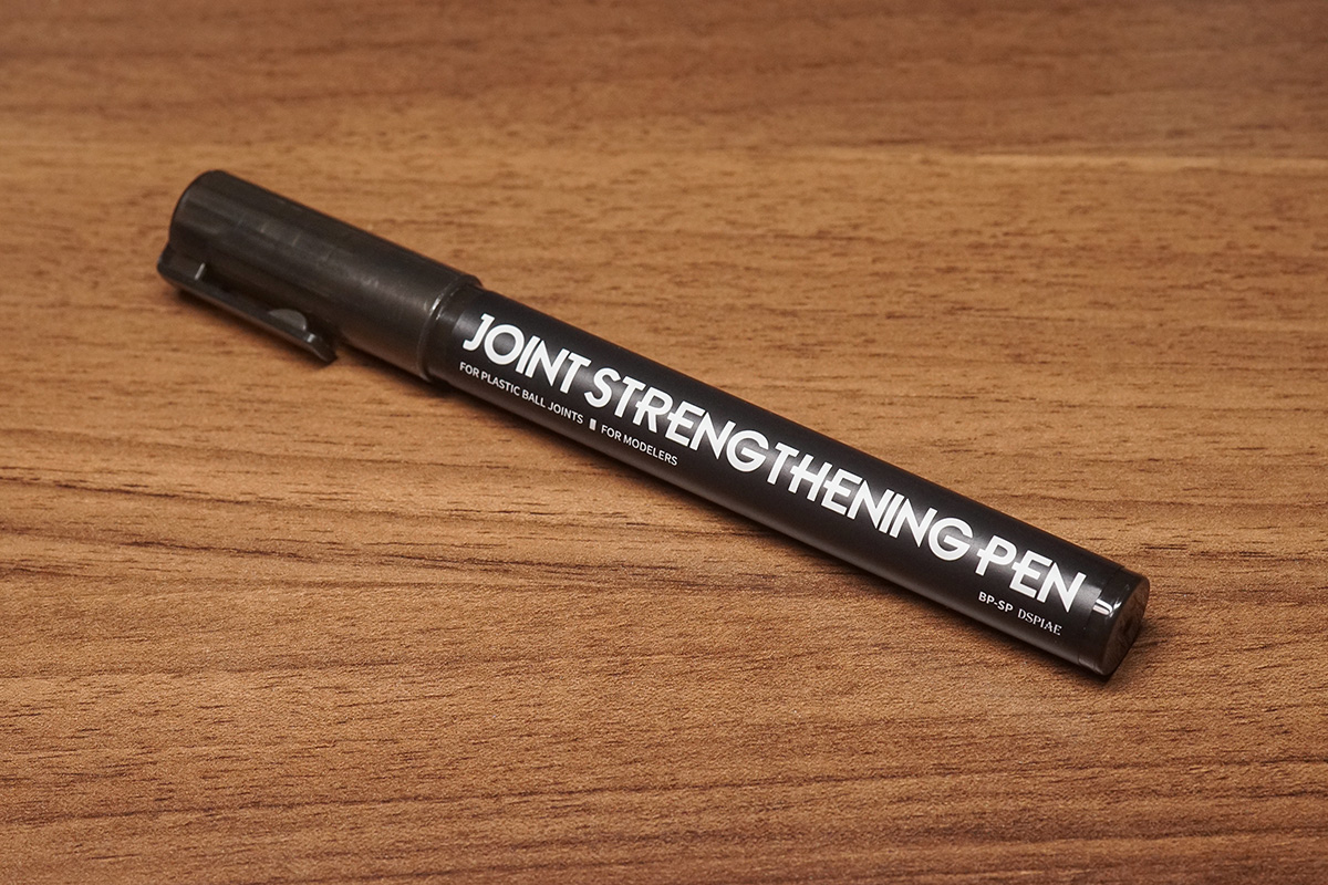 BP-SP 関節強化ペンHLJ.co.jp