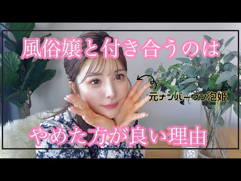 お姉さん/ﾔﾝﾃﾞﾚ/女性優位】気が狂ったヤンデレ女に隠していた本性をこじ開けられていく瞬間【男性向けシチュエーションボイス】cv.ふじかわあや乃 -  YouTube