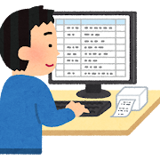 検索のコツいらすとや