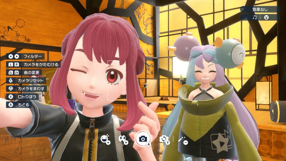 アイコン用 自分がポケモントレーナーだったら- ibisPaint