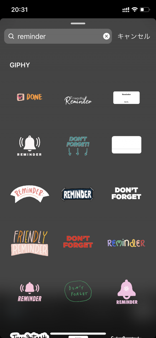 プレイリストイラスト画像とPSDフリー素材透過の無料ダウンロード - Pngtree