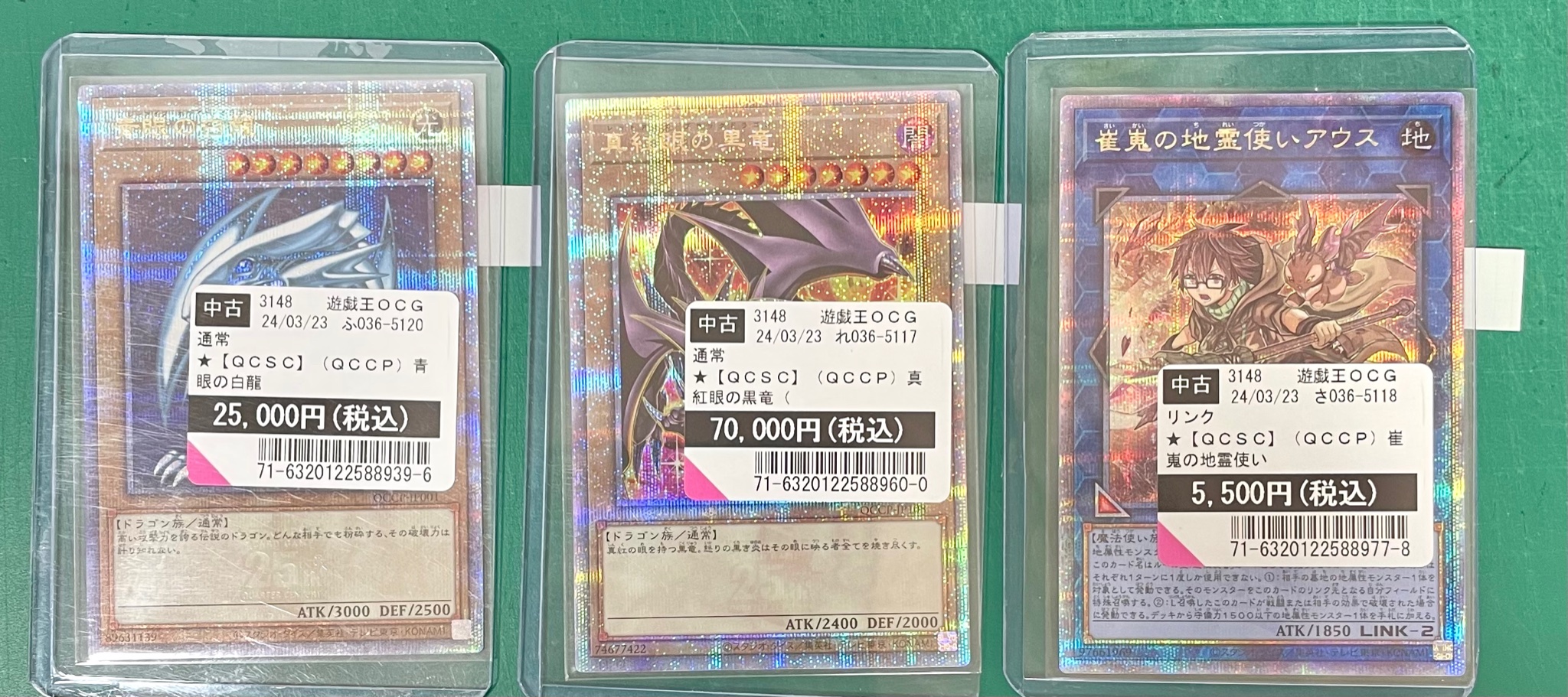 トレカ・フォトホルダー縦型 両面印刷・ボールチェーン、キーホルダー追加可能フォトホルダー同人グッズ制作 JINNY LANDジーニーランド