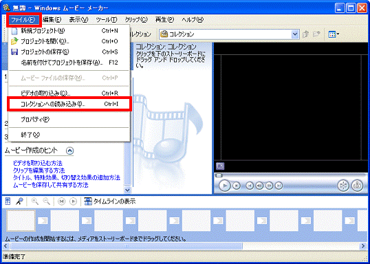 ご購入特典＋送料無料】どれでも2点以上のお買物でご購入特典(非売品)を無料配布中！ | JE