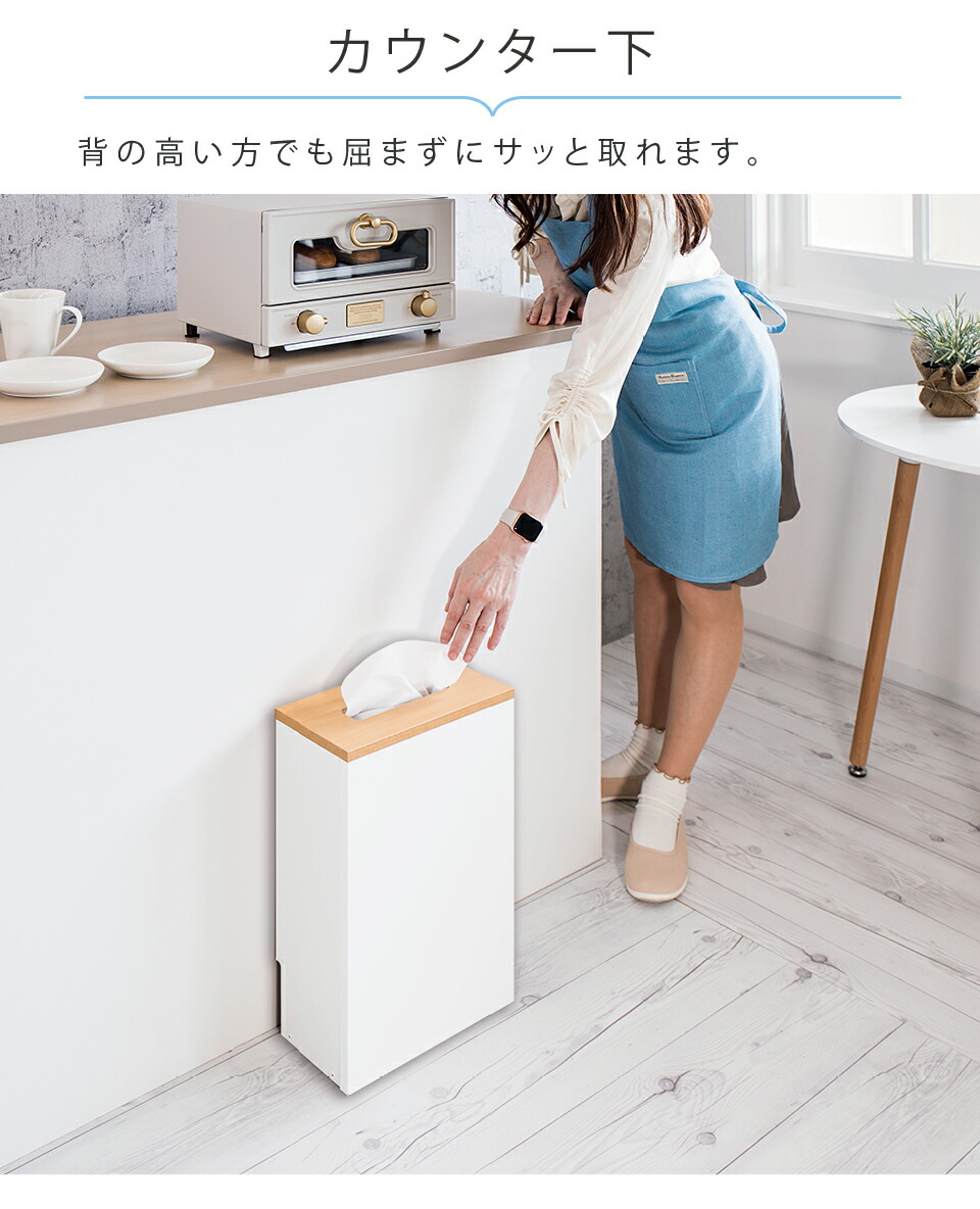 サマーSALE開催中 キッチンペーパーホルダー おしゃれ 代用 ペーパータオルホルダー 木目 キッチンペーパー用 ハンドペーパー用ペーパータオルケース ストック保管 ペーパータオルディスペンサー キッチン 洗面所 ペーパータオル クリニックやホテルに 業務用