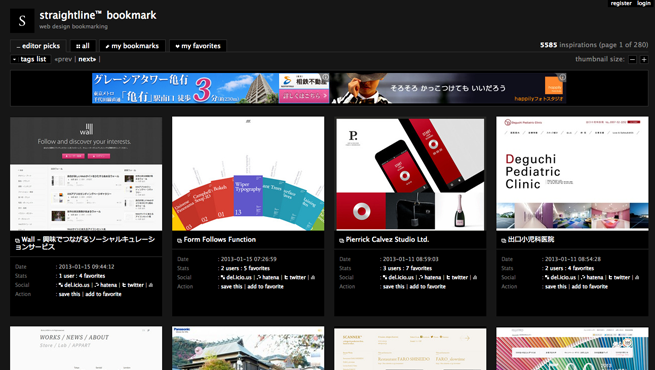 dezAIn スマートかっこいい＊デザイン – Canva