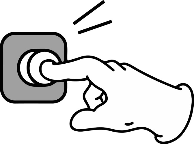 押す人のシルエット イラストPSD 無料ダウンロード - Pikbest