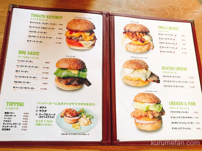 JavaScriptを使ってハンバーガーメニューを作る方法を解説 サンプルファイル付ZeroPlus Media