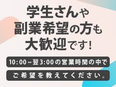 まりん | ピサージュ甲府 | 甲府市のデリヘル