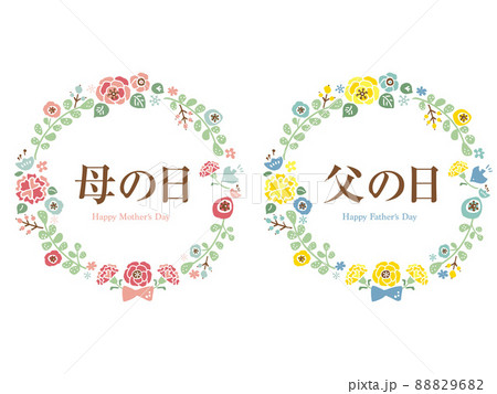 5月誕生花スズランサンザシ5月13日誕生日トレーナー 鈴蘭 スズラン の