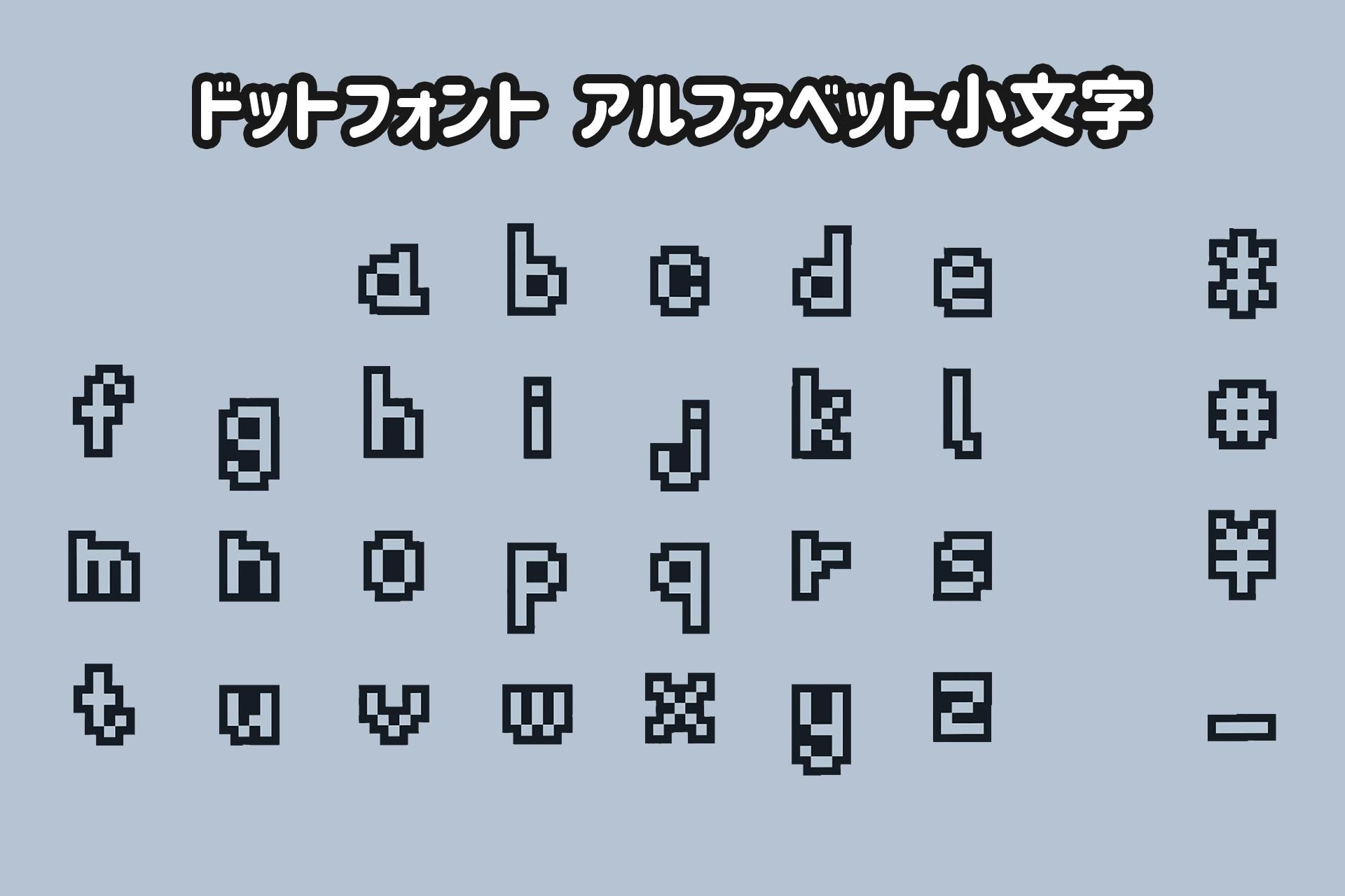 Amazon.co.jp:TOFURAKU 切り文字 アルファベット アクリル 黒 フォント⑤ DIY・工作・装飾・贈り物など25cm:ホビ