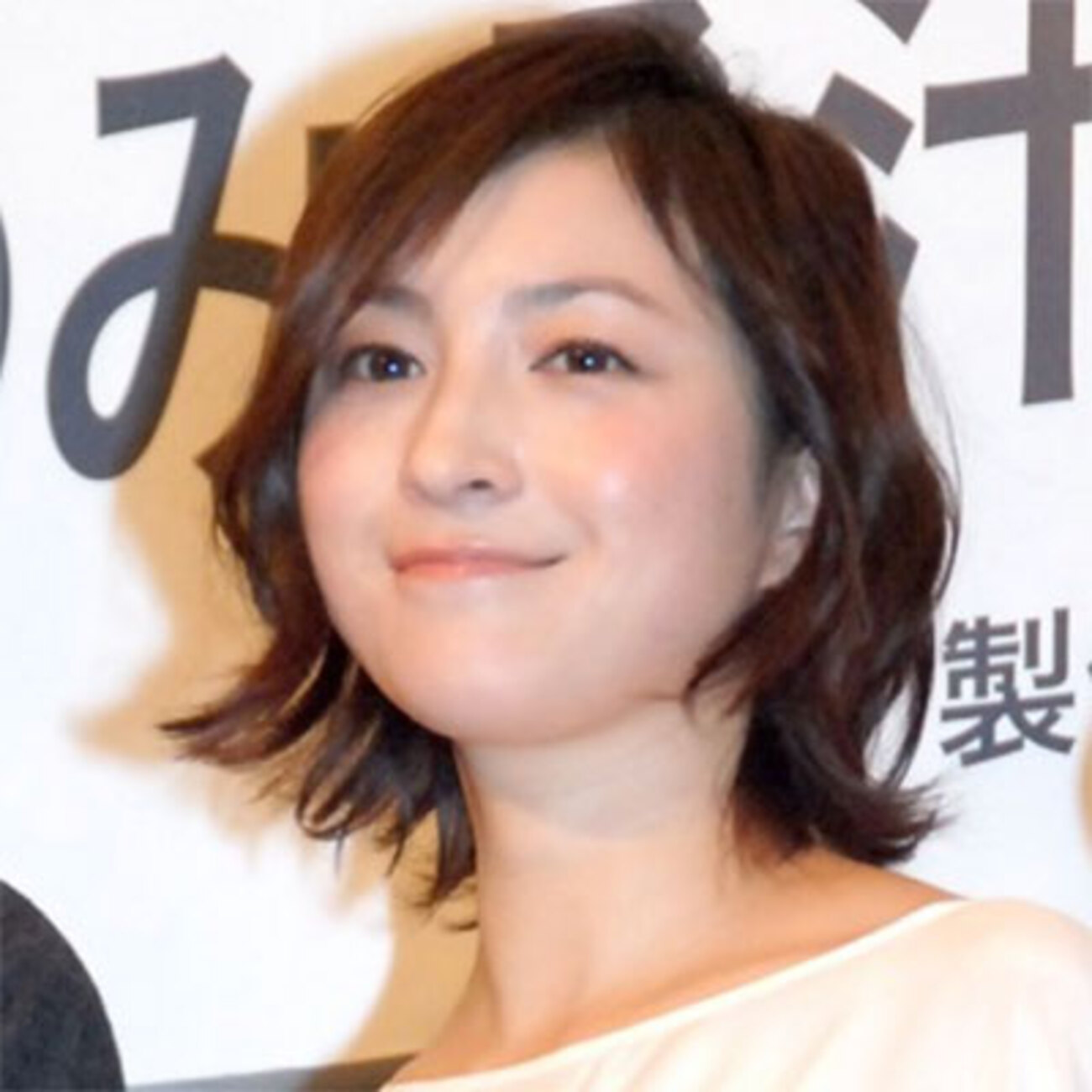 広末涼子】25年ぶりのライブ完走「同じ時代を生きてきた同士の皆さんと最高の時間」90〜2000年代のJ-POPカヴァーと自身の楽曲に思いを託す（TBS  NEWS DIG）｜ｄメニューニュース（NTTドコモ）