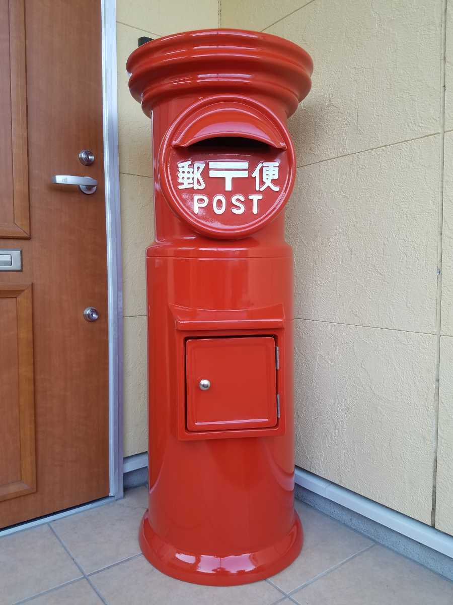 レトロな郵便ポスト - No: 819516写真素材なら「写真AC」無料 フリー ダウンロードOK