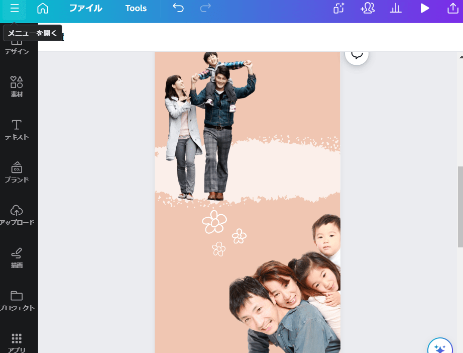 合成用商品背景砂利の地面Stock PhotoAdobe Stock