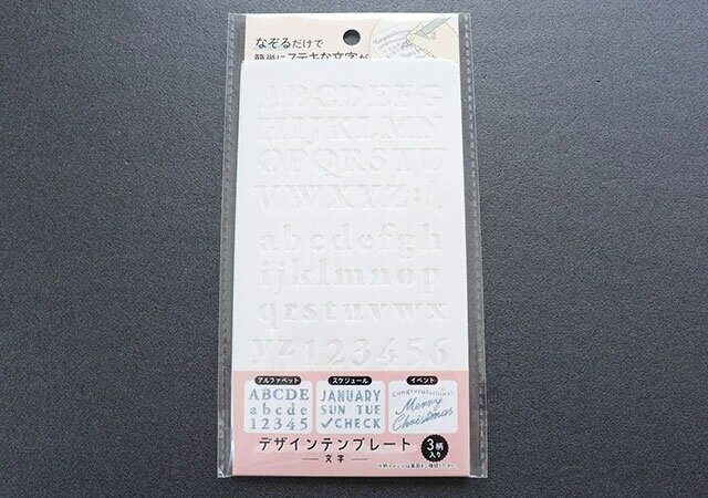 小包に1枚添えて「ありがとう」を伝えられる！ セリア 文字入りミニカードが素敵Domani