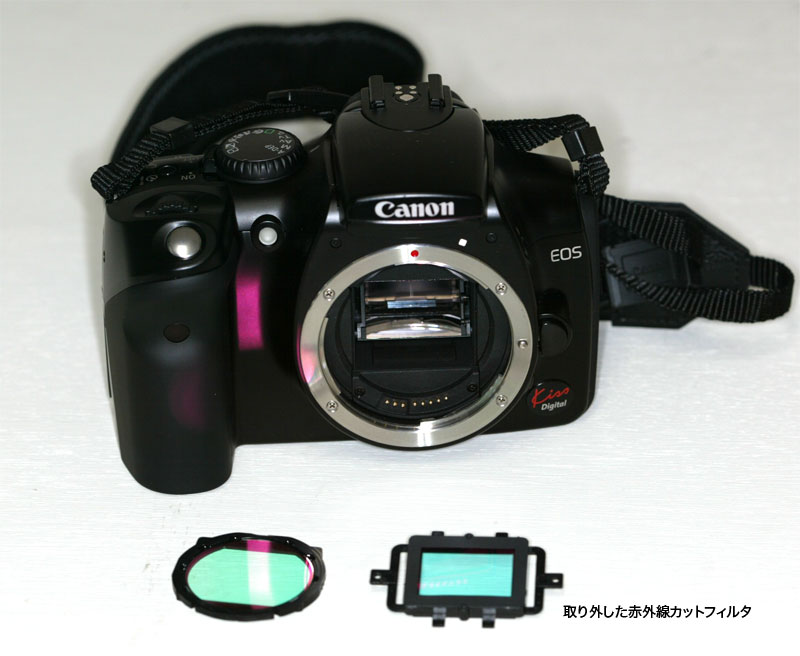 FUJIFILM X100Fで撮る赤外スナップTHE MAP TIMES