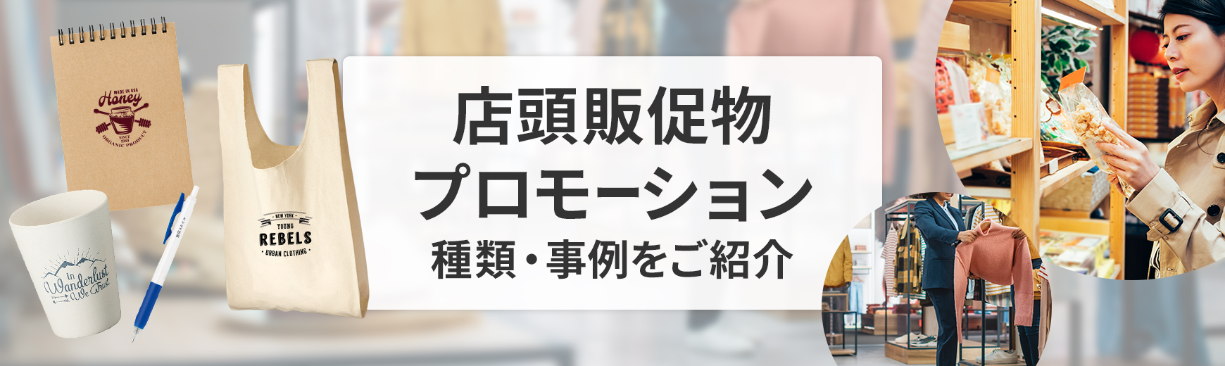 楽天市場】ハニーフィナンシェ : キッチンの殿堂！チューボーマニア