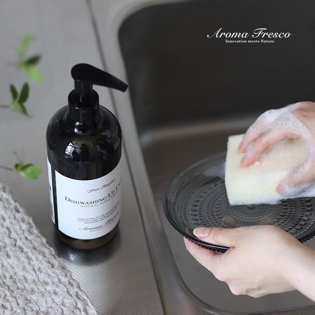 おしゃれな食器用洗剤詰め替えボトル12選。かわいいデザインのキッチンディスペンサーもおすすめデザインマガジン