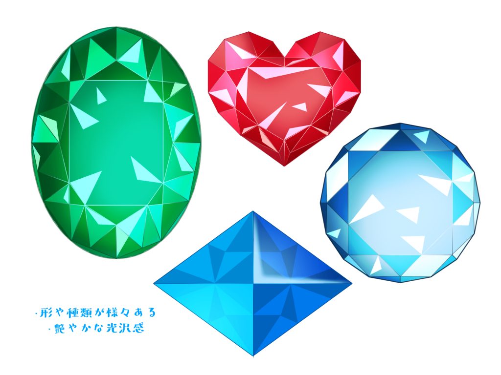 デジタルイラストでアナログ風の描き方講座！コツは線や塗りを整わせすぎないことテラストーリーズ