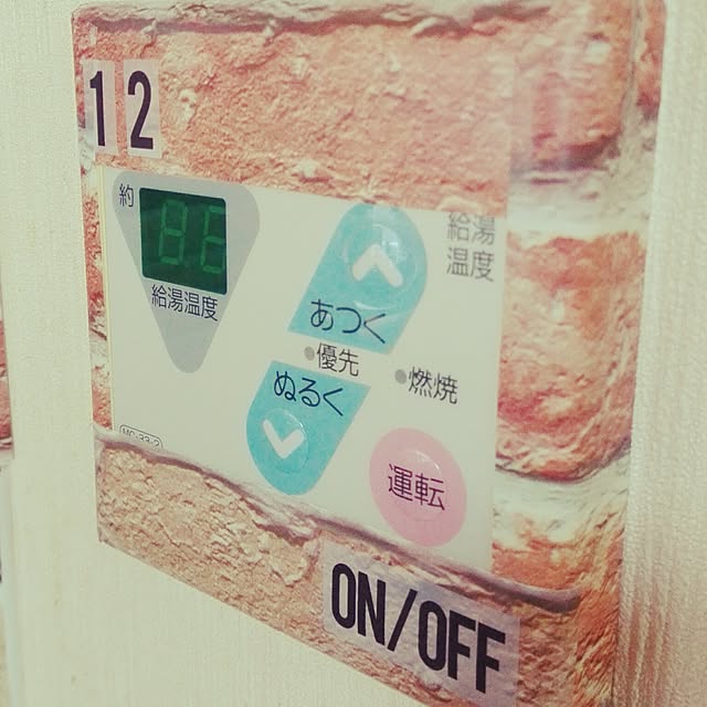 リメイクシート レンガ ワッツの商品を使ったおしゃれなインテリア実例RoomClip ルームクリップ