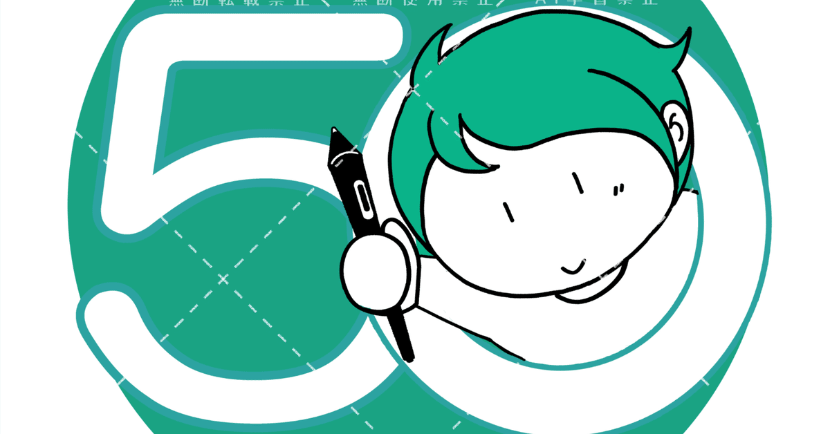 アイコンリングIRIAMヘッダーXヘッダー作ります 3点セットです。イリアムのバッジ特典などにいかがですか??ココナラ