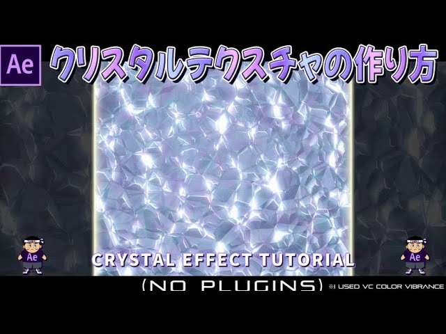 宝石風赤い色面のテクスチャのイラスト素材71534253- PIXTA