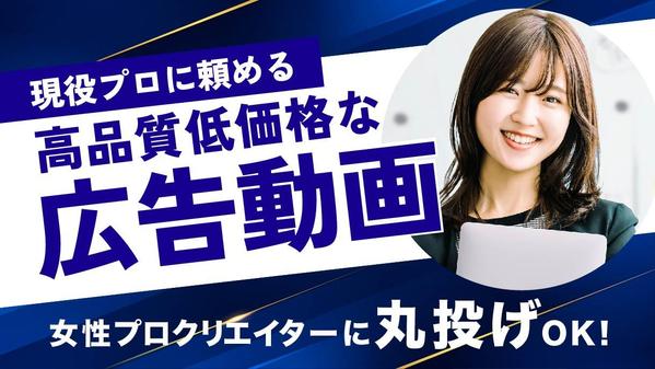 映像クリエイターの休日3 舞台興味ある方は急いでチェック！俳優友達の舞台に行ってきました！女性映像クリエイターフリーランスvlog -YouTube