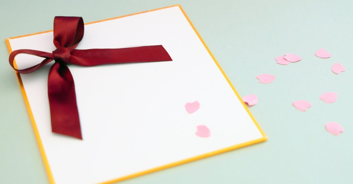 寄せ書き色紙テンプレートでデザインを無料で作成Canva