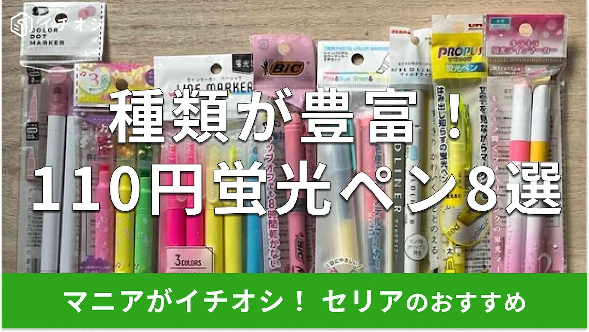 ショートネイルのネイルデザインジェルネイル ライト対応 セリア -ドットペンで簡単セルフnail⭐️ by ありす🐰 混合肌LIPS