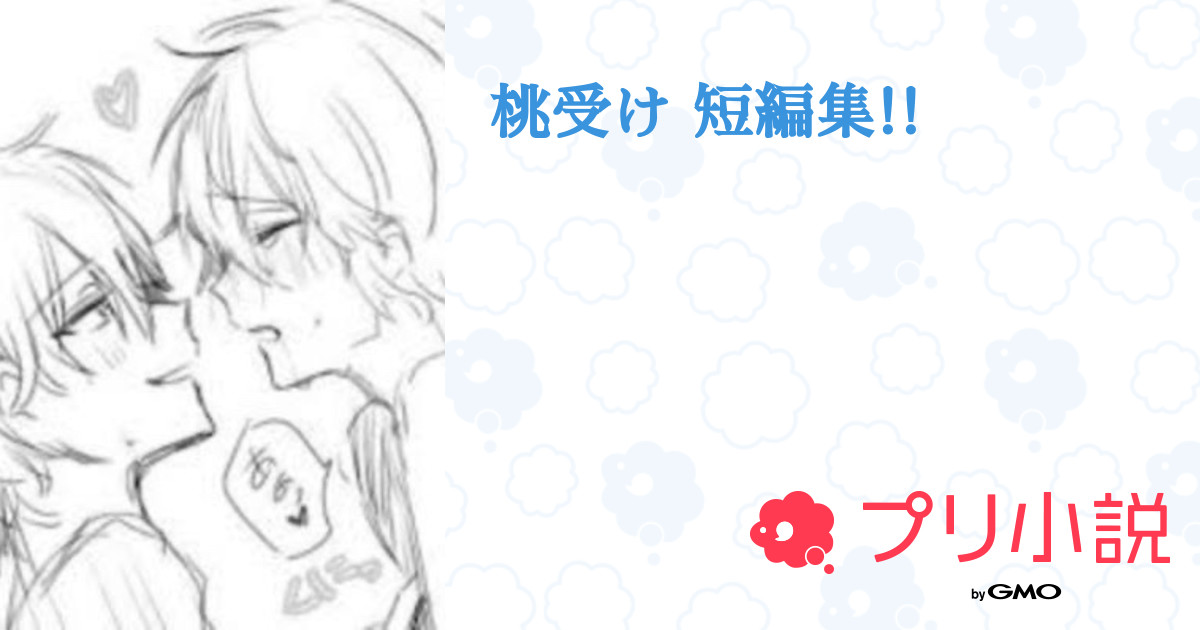 ココス×うたプリ カルテットナイトがあなたのテーブルに？！限定体験徹底解説！MONOLAB