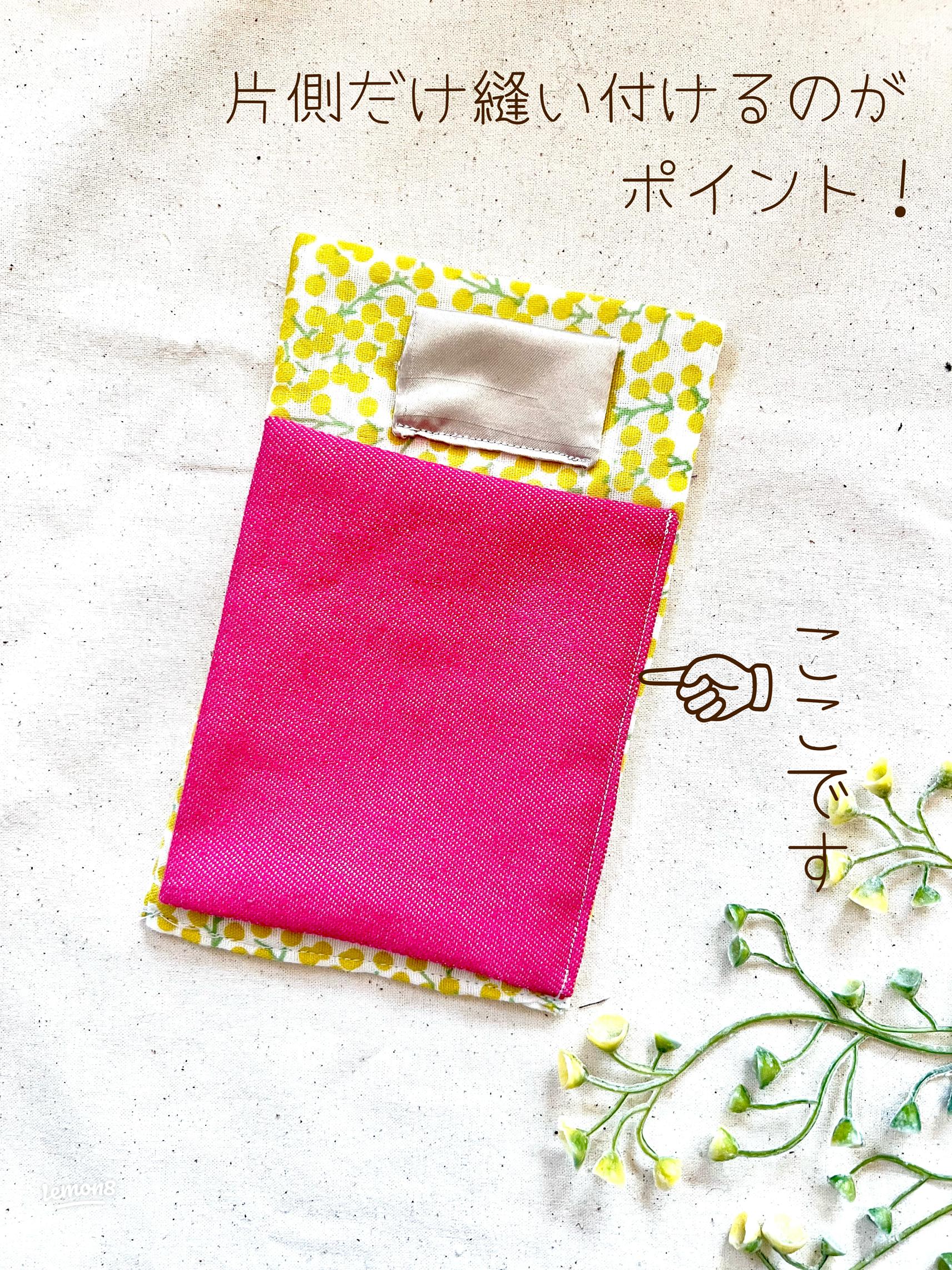 ようやくパッチワークするパーツの刺し子が終わりました。 牛歩の歩み？ 日進月歩。刺し子の櫟さしこのいちい刺し子手縫いハンドメイド手仕事てしごと針仕事伝統工芸伝統民芸チクチク和柄伝統柄伝統模様日本文様和小物和雑貨布小物