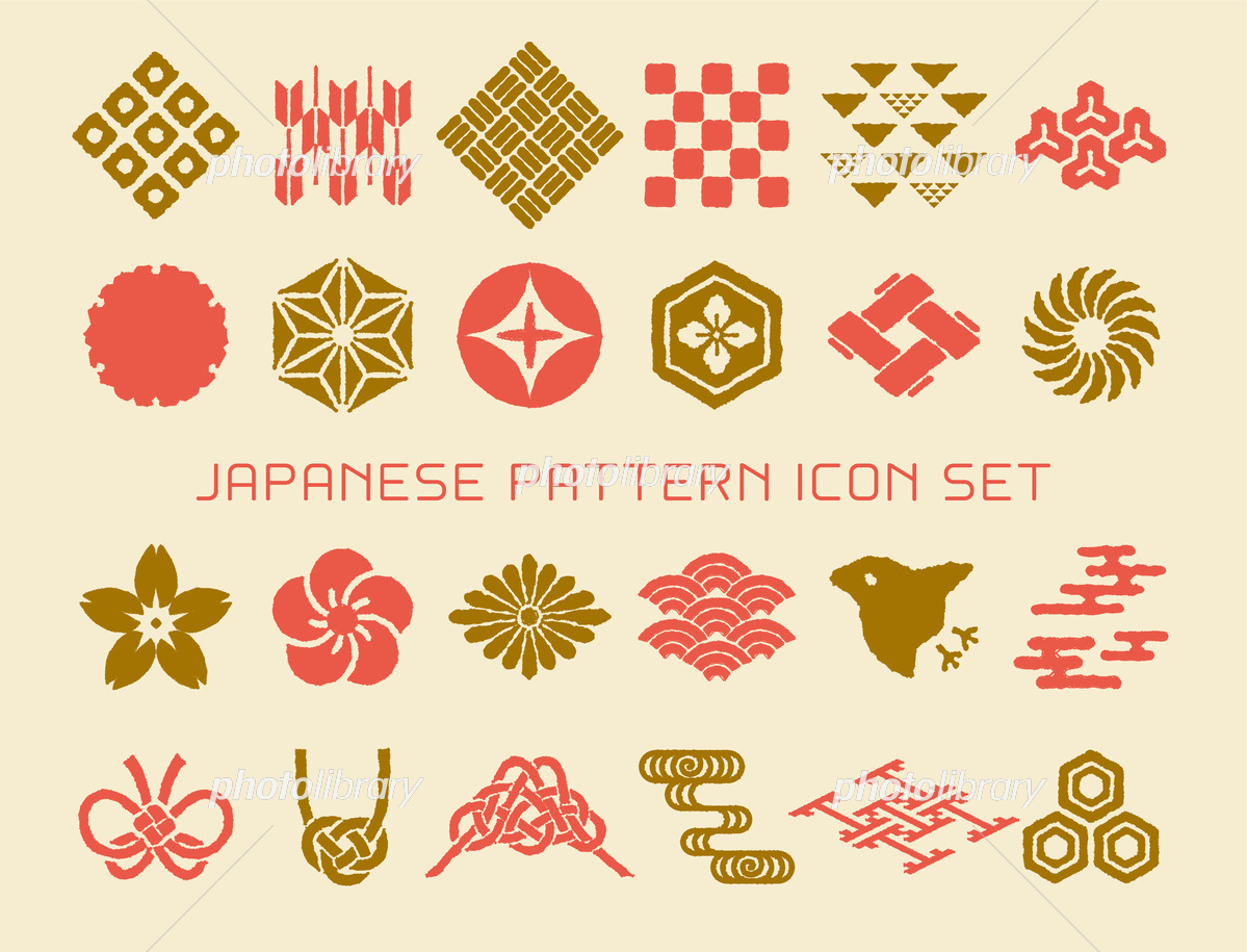 20種類のカラフルな手書きのシームレスパターンのイラスト素材80848274- PIXTA