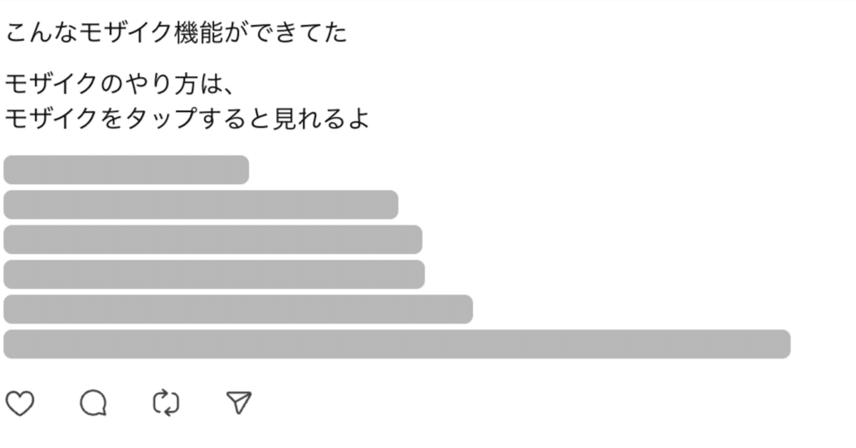 Canva編 スマホアプリだけでインスタの文字投稿を作成する方法 初心者でも簡単- オカンTECH