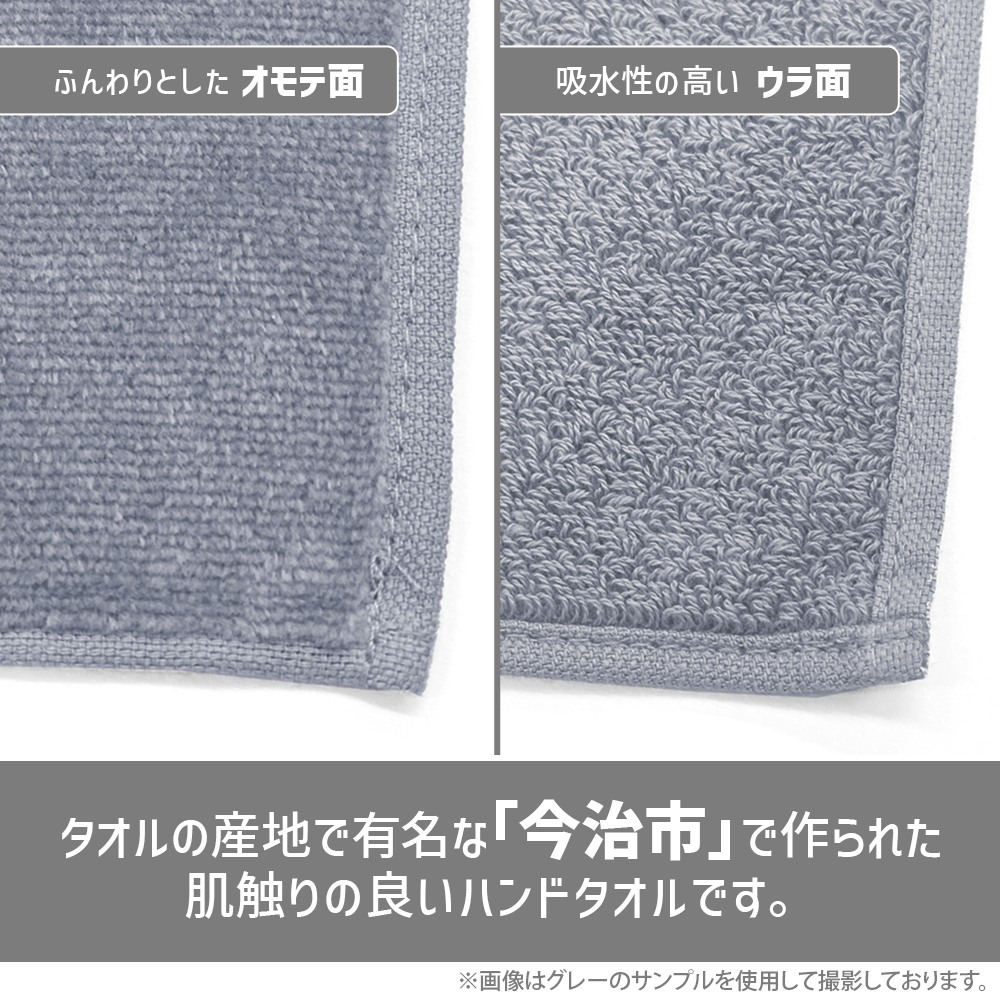 愛媛県松山市 天使の隠れ家に関する美容院・美容室・ヘアサロン give【ギブ】など｜ホットペッパービューティー