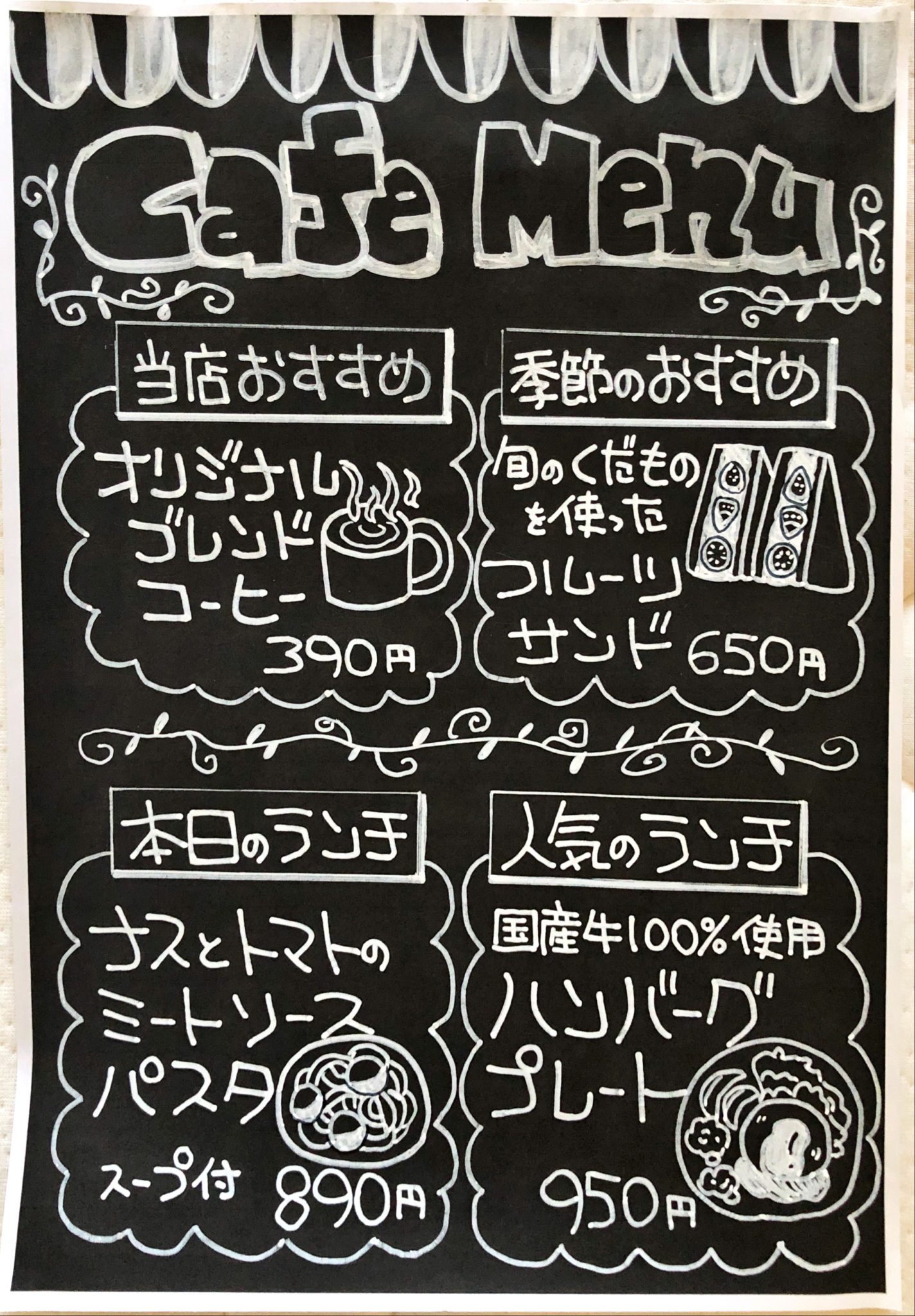 手書きPOP用カード スクエア型 ブラック 10枚入ササガワオンラインショップ