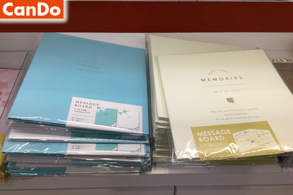 百円図鑑ダイソーディズニー 二つ折り色紙 くまのプーさん ➡️