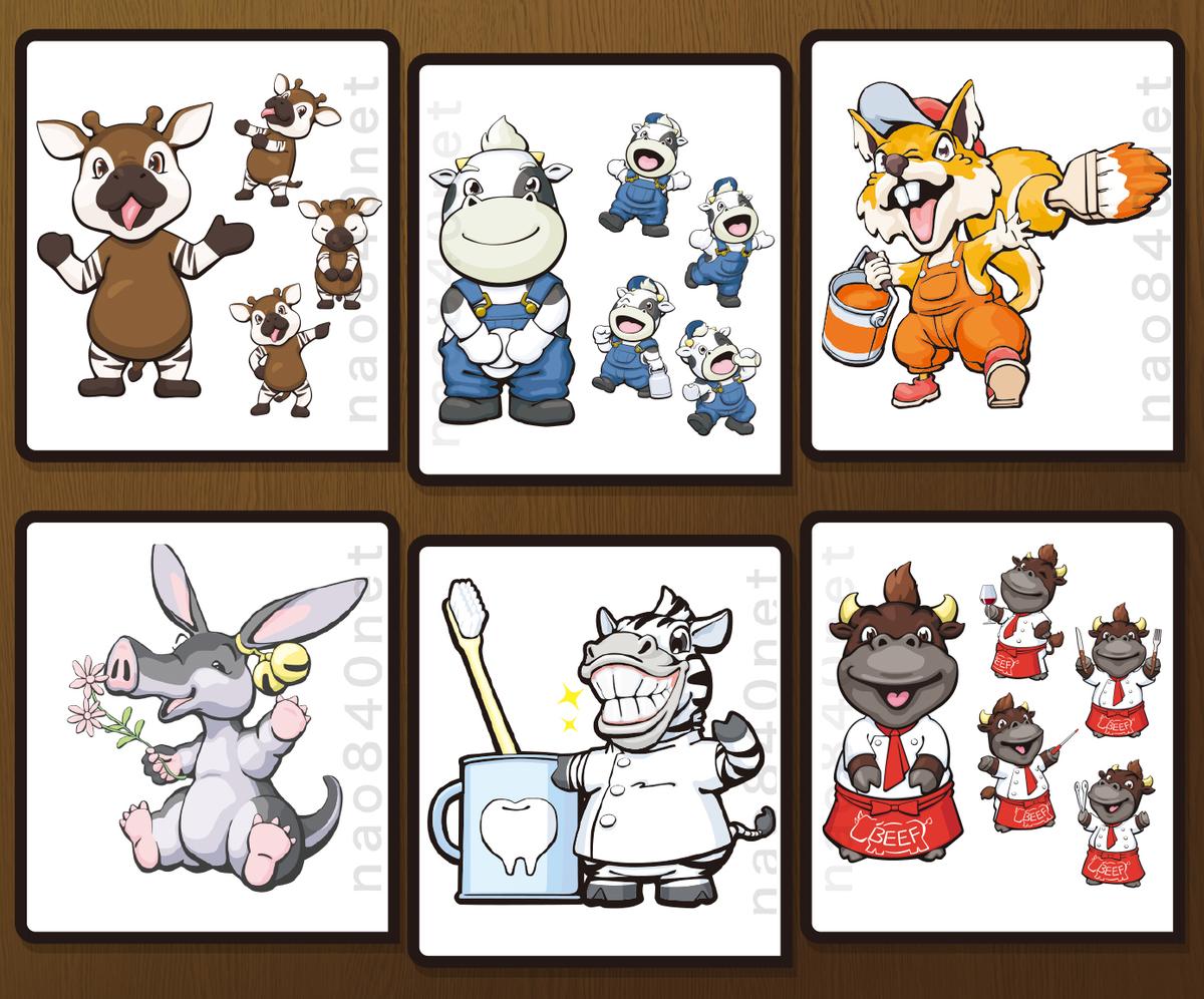 キャラクターデザインの相場とは？依頼前の確認事項と注意点も解説クラウドソーシングTimes タイムズ