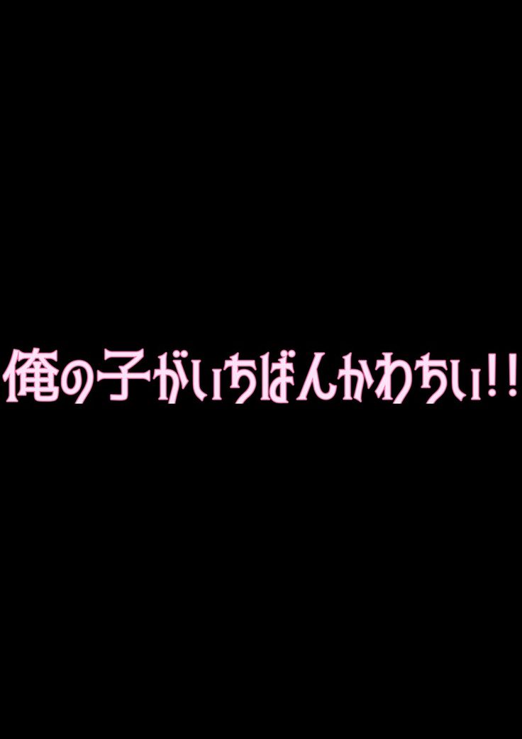 加工 素材」のアイデア 7 件キンブレ, 加工 素材, ハート 素材