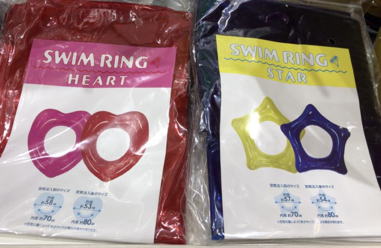 100均ダイソー「ペンライト」を全部買ってみます。暗闇で光るスティック 9種類rooms19