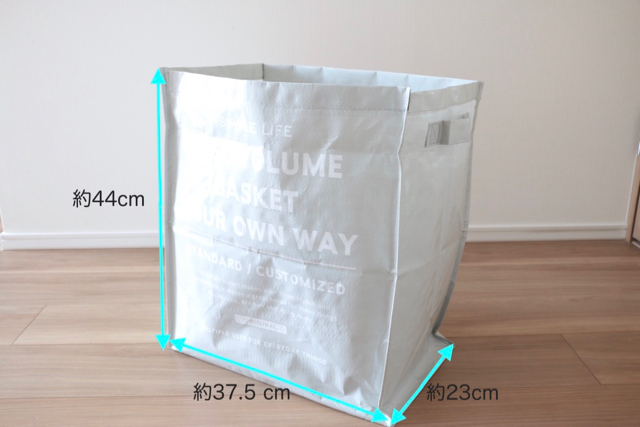 つけられない場所にゴミ袋ハンガー設置ごま×ズボラでも快適な暮らし