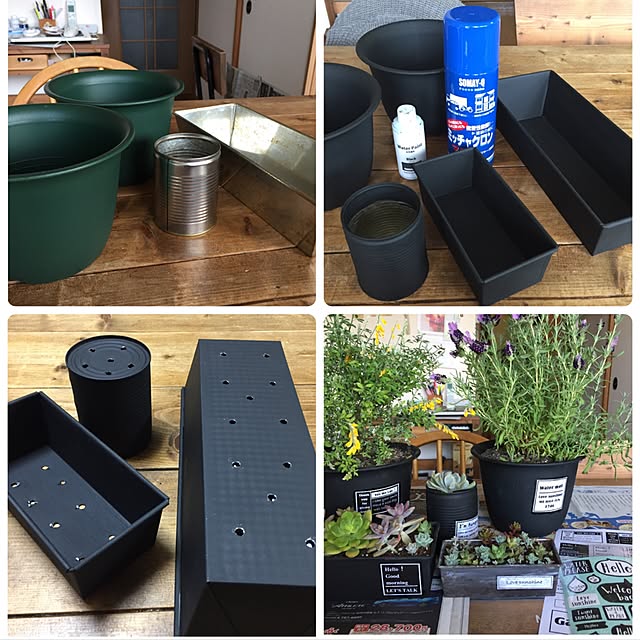 リメイク鉢 13 絵の具3色で簡単♪100円植木鉢リメイク園芸の