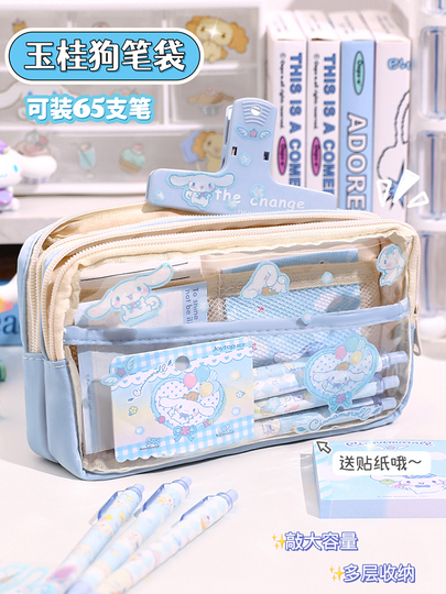 AmazonPLEPIC Shine Pencil Clutch + 1 鉛筆キャップ7 カラーs - ペンケース 韓国 ペンポーチ 筆箱文房具Neon ピンクペンケース文房具・オフィス用品