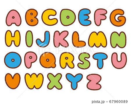 アルファベット４イラスト