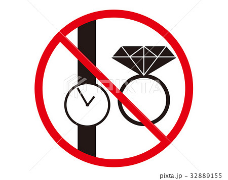 忘れ物注意イラスト無料イラスト・フリー素材なら「イラストAC」